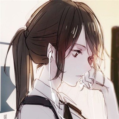 斗破苍穹